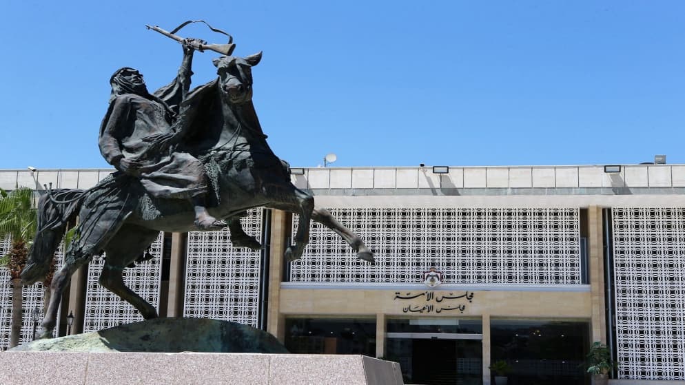 إدارية الأعيان تصوت على قانون الإدارة المحلية