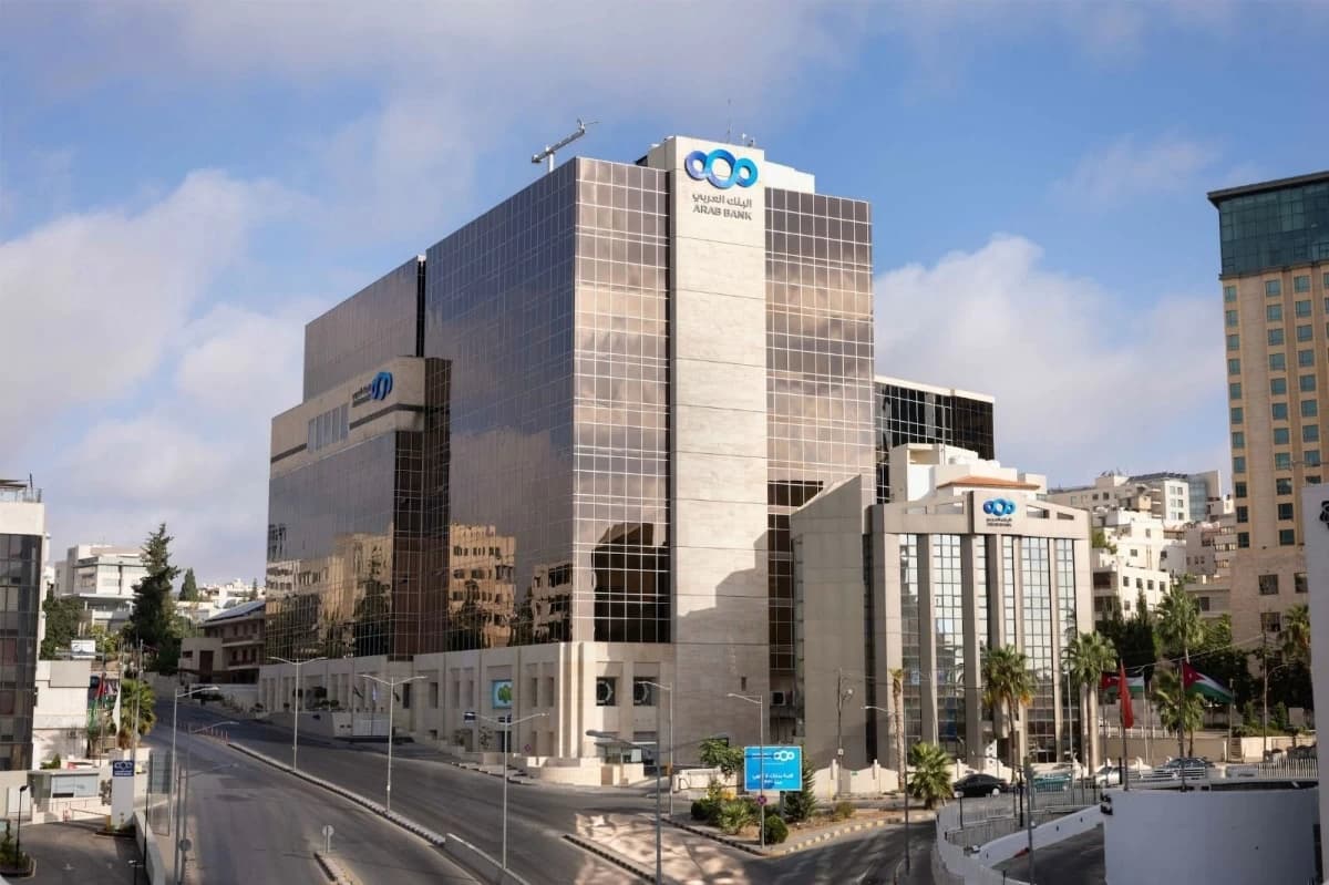 Arab Bank hosts AI training for entrepreneurs with disabilities