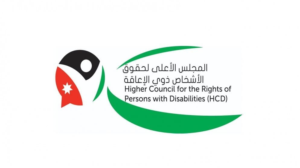 الأعلى لحقوق ذوي الإعاقة يوضح أسباب تأخير إصدار البطاقات