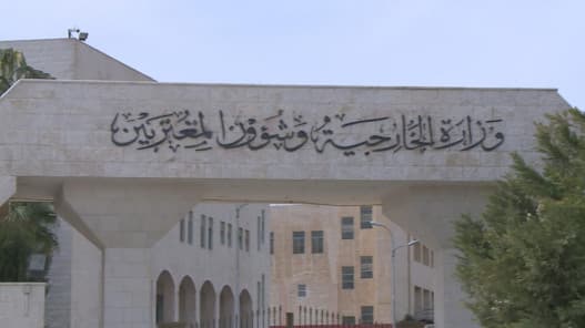 Jordan Supports SDF Integration into Syrian Army