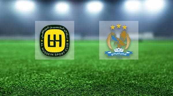 Al-Faisaly vs Al-Hussein Irbid in Jordan Super Cup final