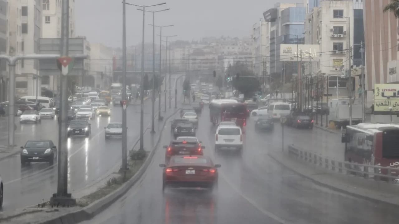 Unstable weather and rain start tonight