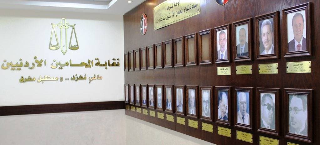 أبو عبود: 19.7 ألف محامٍ غير ممارس و44 ألف طالب قانون