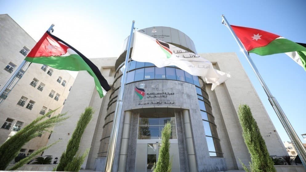 انتخابات غرف الصناعة المرحلة الحادية عشر