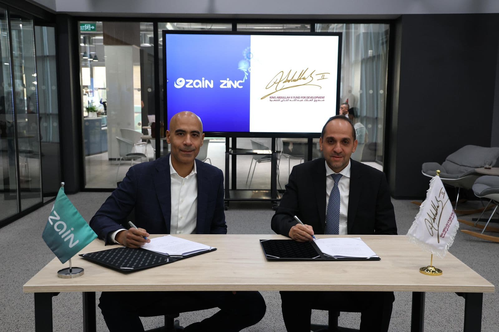 King Abdullah II Fund and Zain Launch Support Program