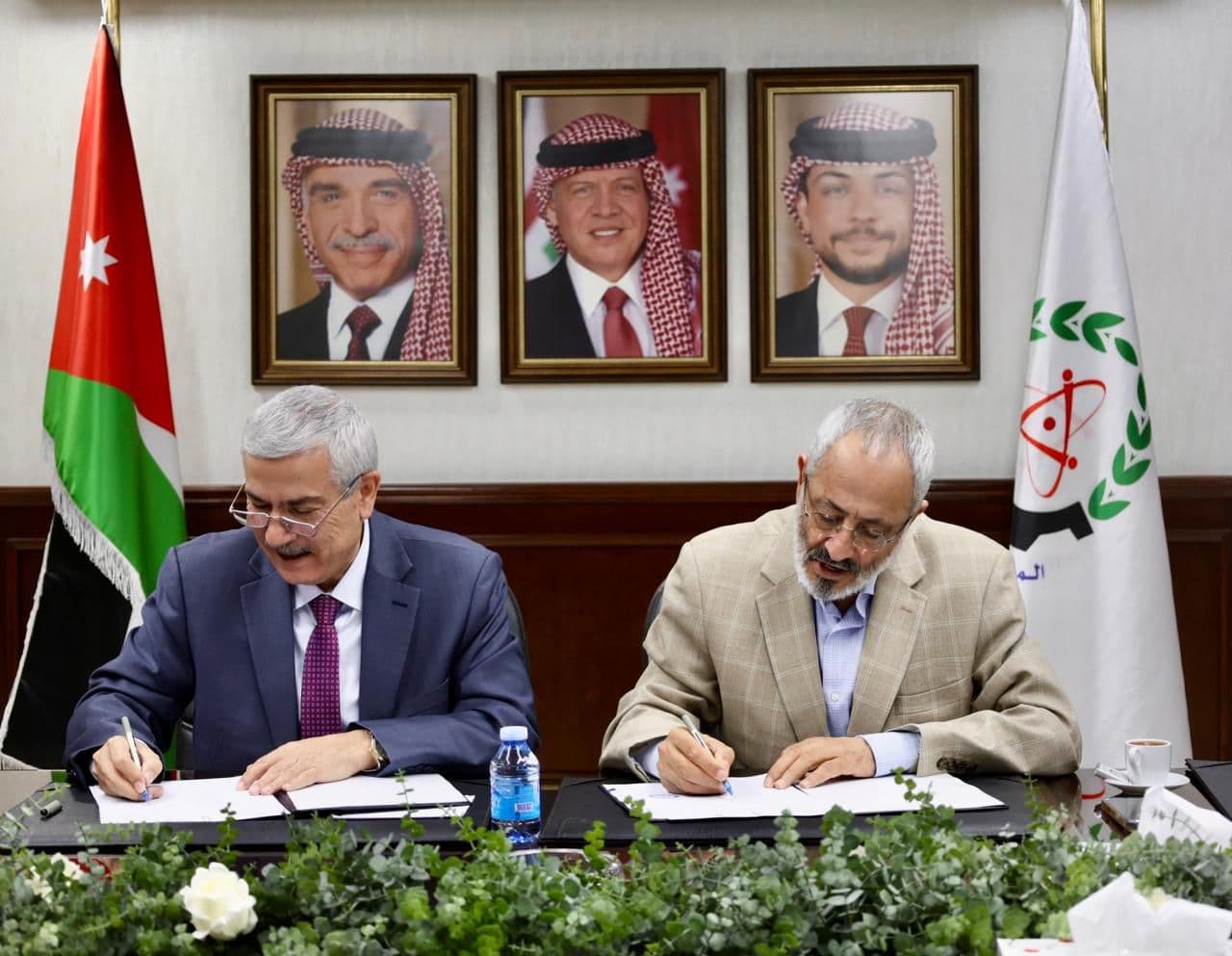 Jordanian Agency partners to develop Tafila investment map