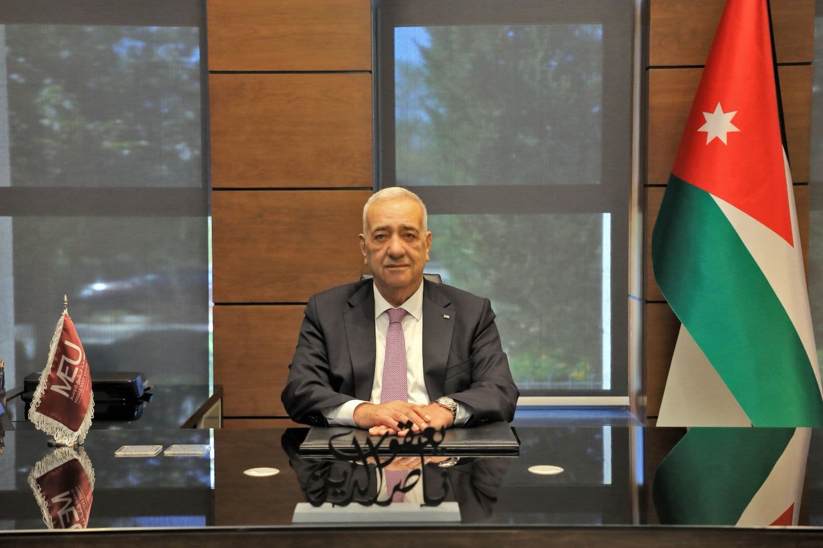 الدكتور يعقوب ناصر الدين رئيسًا لمجلس أمناء الشرق الأوسط