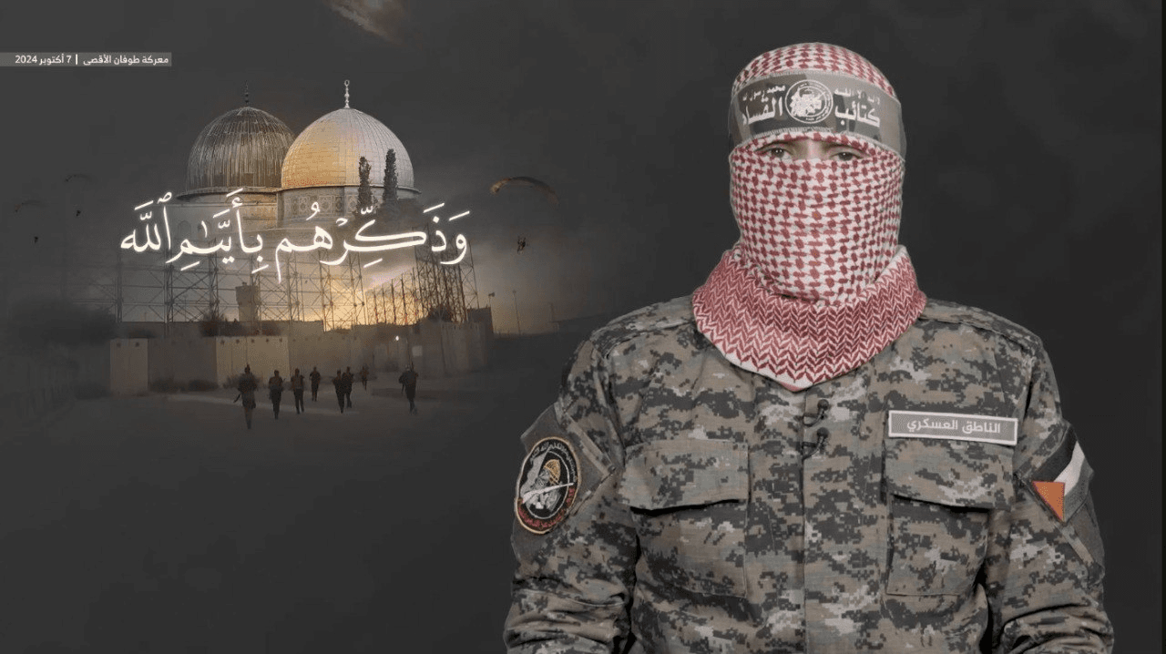 One Year After His Martyrdom