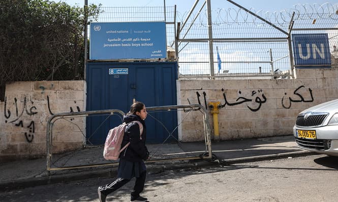 Palestinian Female Prisoners Face Harsh Conditions