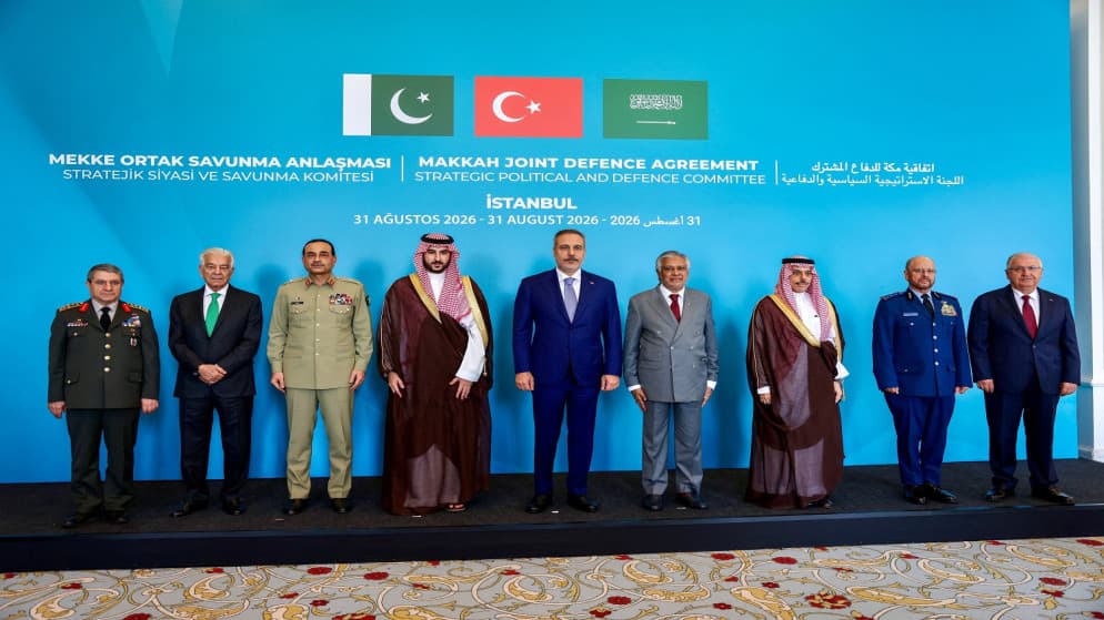 Makkah Accord: Saudi Turkey Pakistan to Build Security Framework