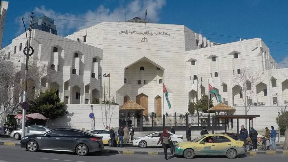 عودة العمل بعد انتهاء العطلة القضائية