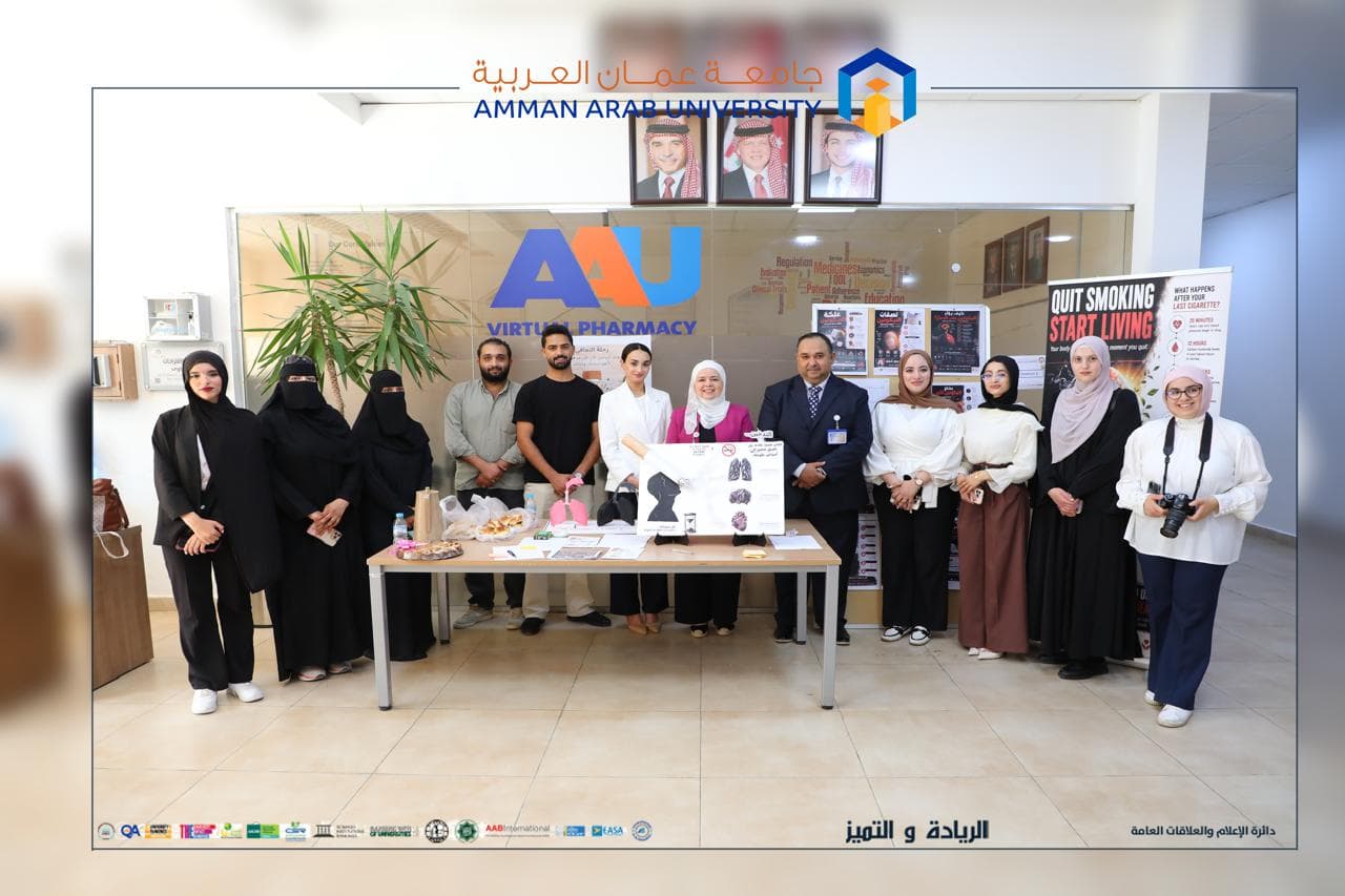 Arab University Pharmacy Launches Anti-Smoking Campaign