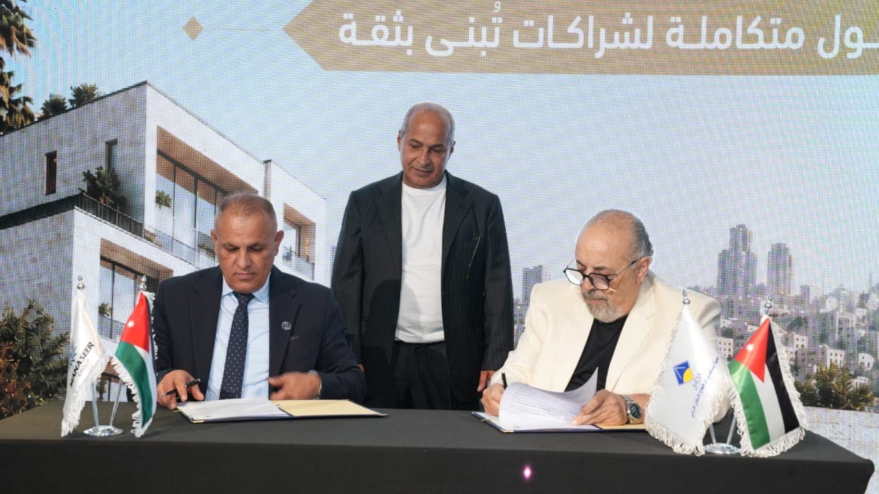 Al-Manaseer Group Hosts Housing Sector Forum