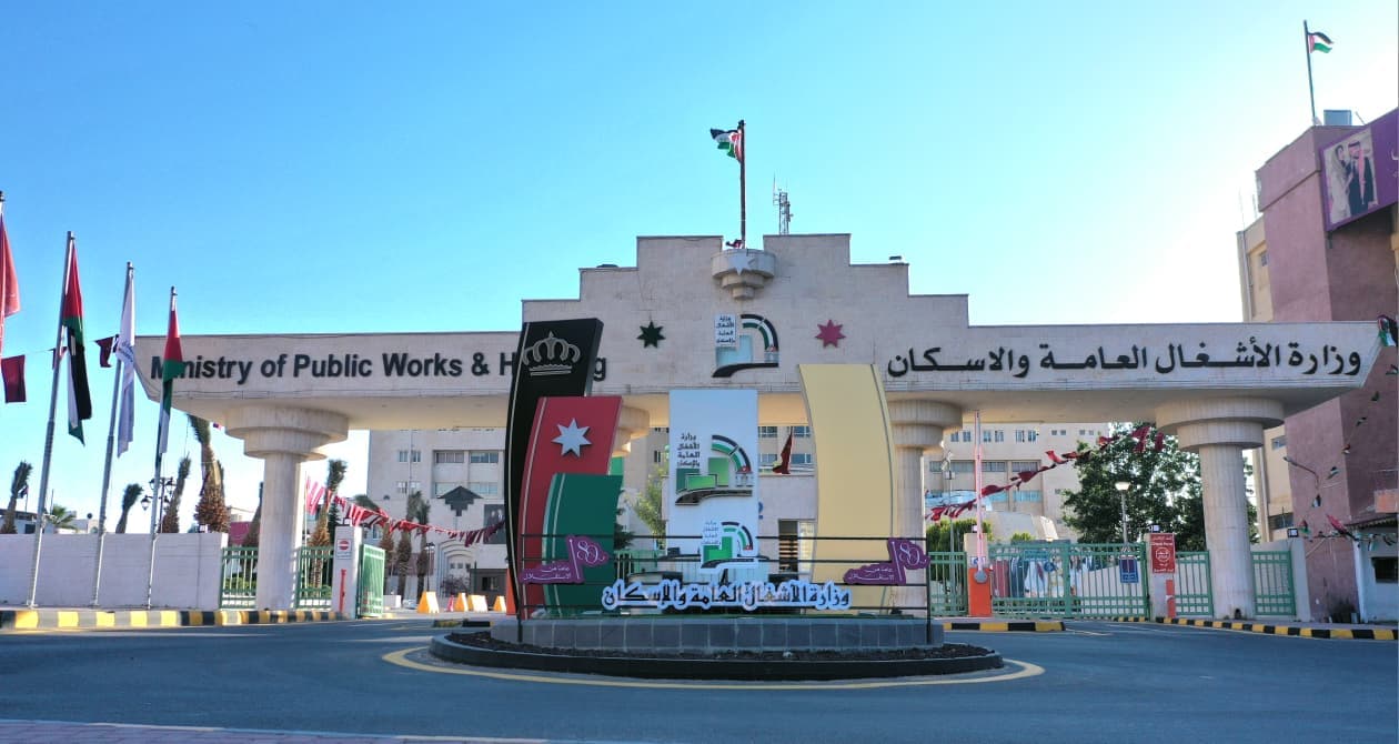 Ministry of Public Works Sees Major Directorates Reshuffle
