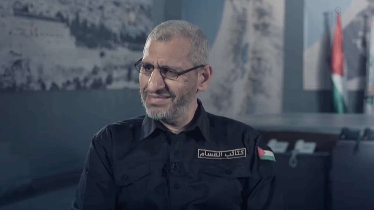 Martyr Muhammad Al-Dir's Companion IDs