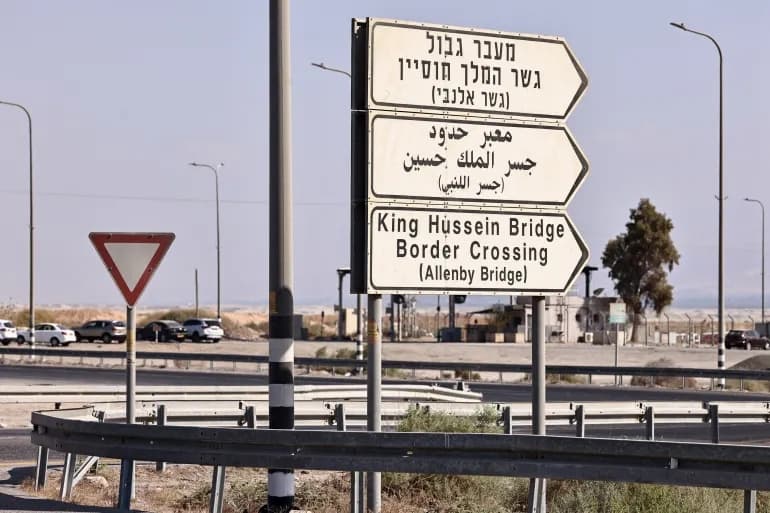 Updates on Al-Karama crossing case