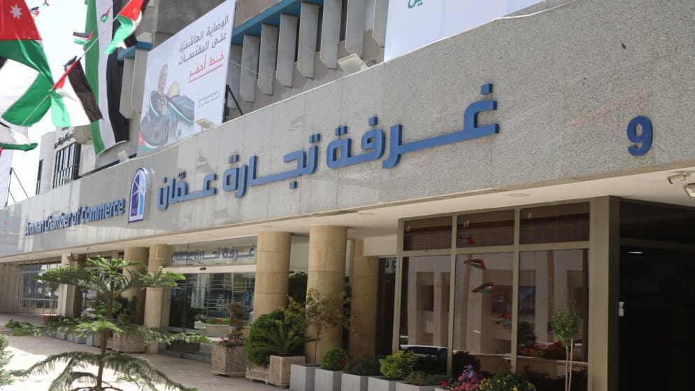 Amman Chamber exports up 20.7%