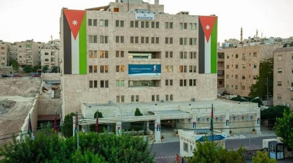 Service Authority releases education chief results