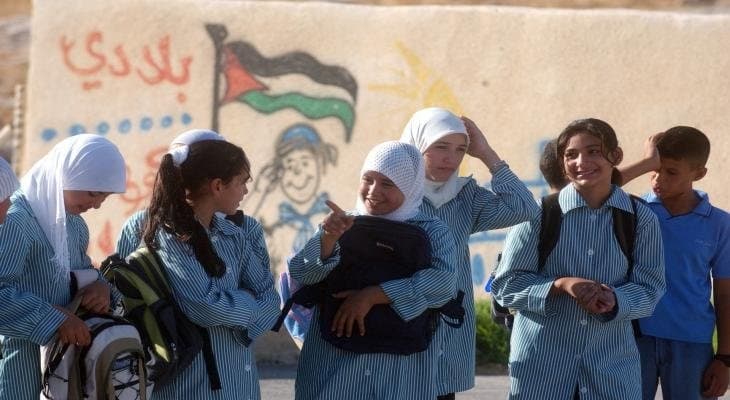 بدء الدراسة في الضفة مع 846 ألف طالب