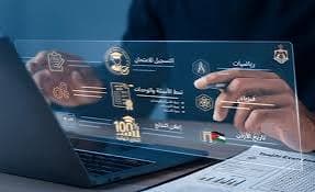Education Minister: Tawjihi to be online