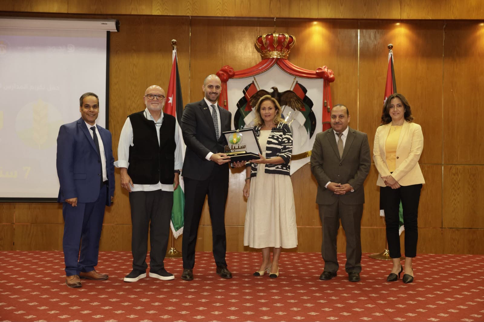 Arab Bank backs Sunballa 2026 plans