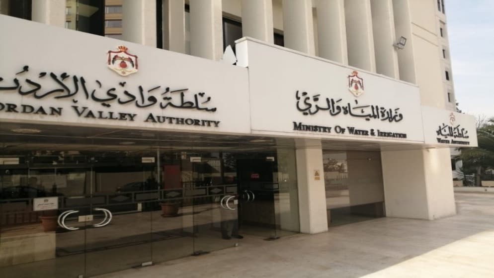 Water Ministry affirms water quality standards