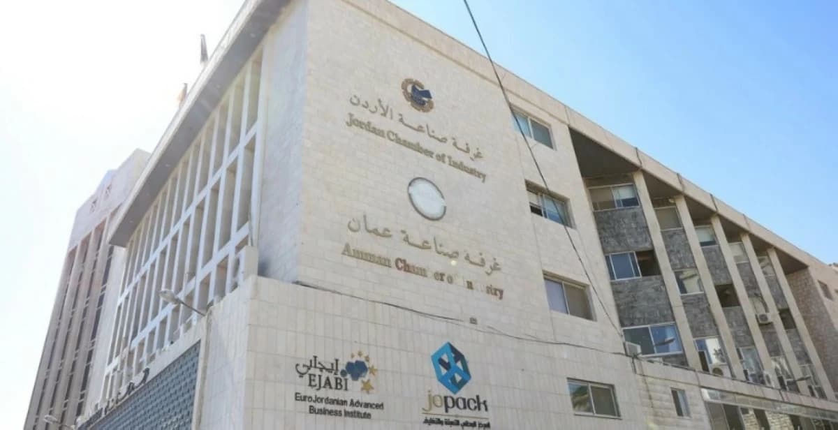 صادرات صناعة عمان تتجاوز 5 مليارات دينار