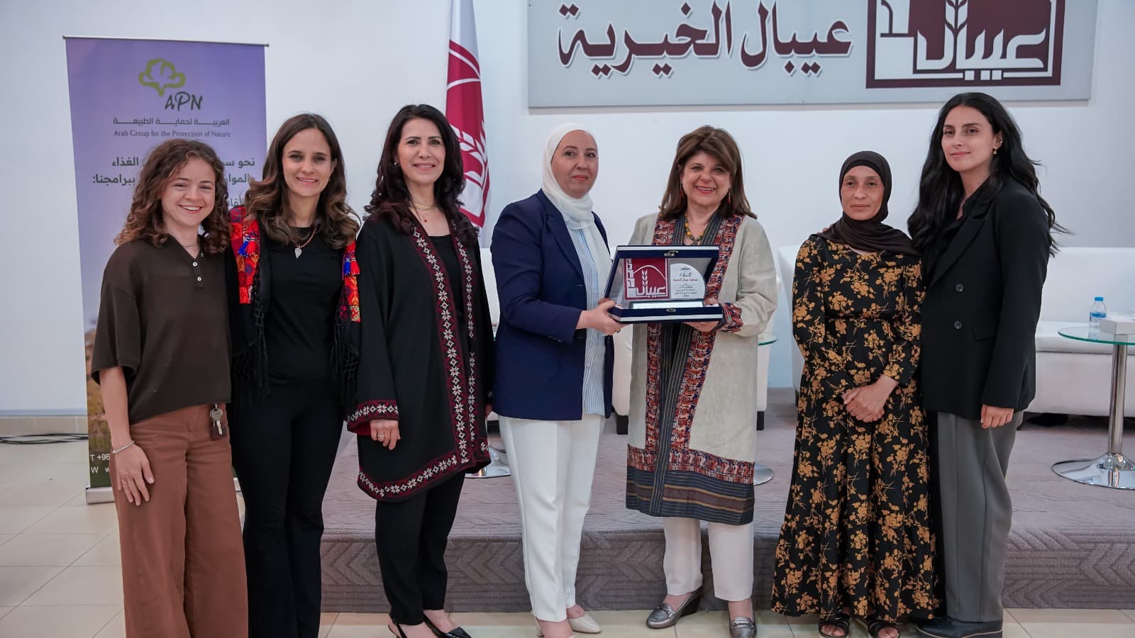 Aybal Association Marks Green Resistance