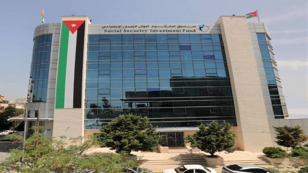 صندوق الضمان يطرح أرضين للبيع في عبدون