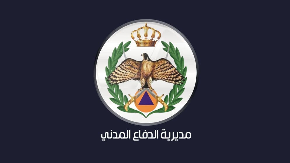 الدفاع المدني يرسل ضابط إسعاف عبر 911