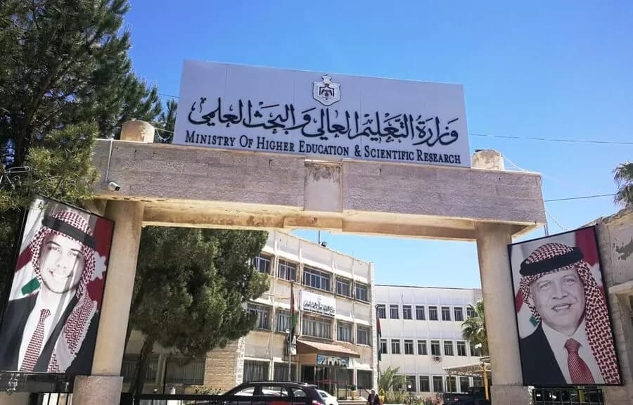 الدبعي يعتزم الاستقالة من مجلس أمناء الجامعة الهاشمية