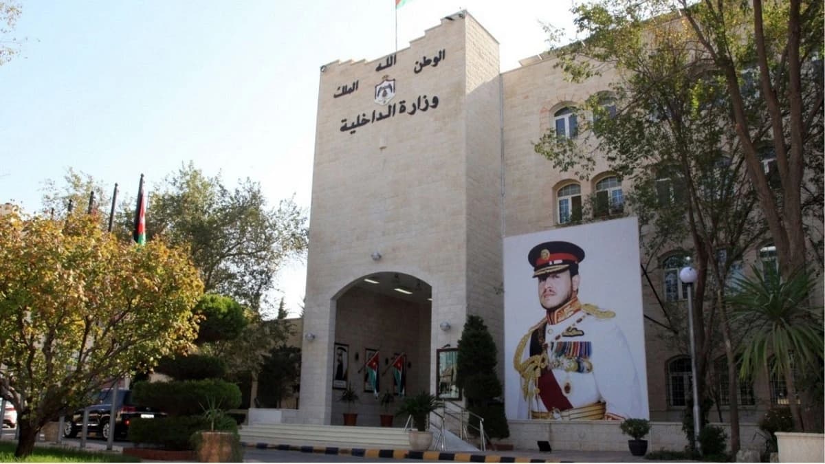 الداخلية تفرج عن 374 موقوفا