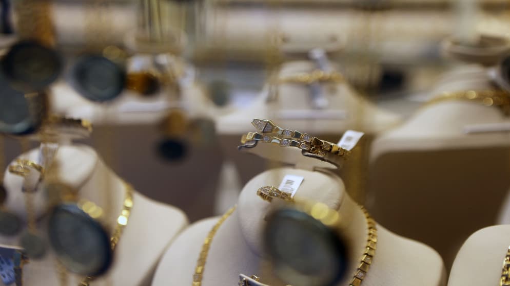Gold 21k at 87.5 Dinar
