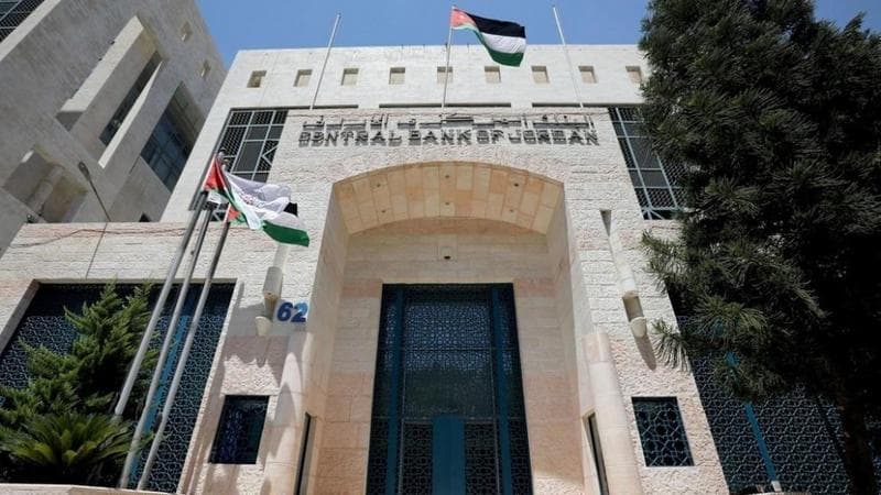 البنك المركزي ينبه من جهات تمويل وهمية على وسائل التواصل