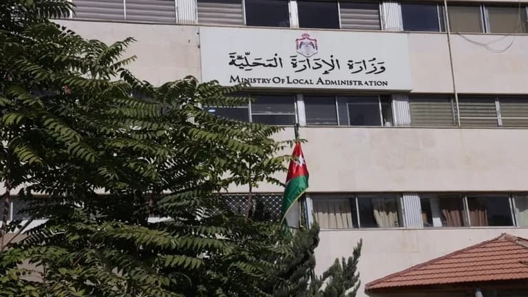 Al-Masry: 70% of citizen services via municipalities