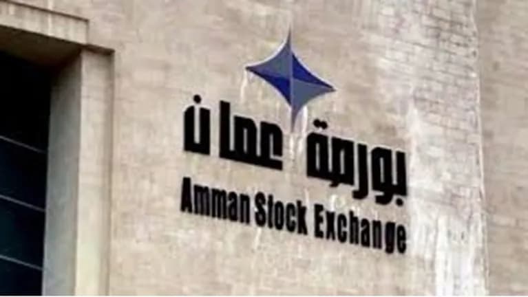 ارتفع المؤشر العام لبورصة عمان بنسبة 0.77