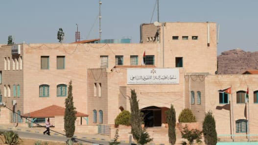 Petra Authority Board Members Removed