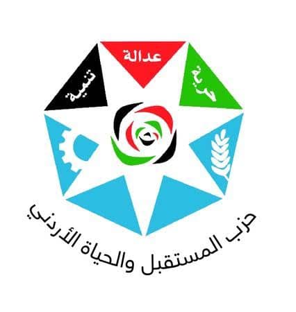 المستقبل والحياة يدينان حفلا عمرو دياب ويدعوان لمراجعة الفعاليات السياحية