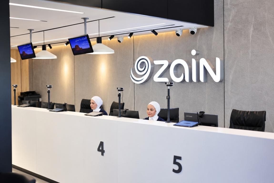 زين توسع وجودها في الكرك بافتتاح معرض جديد