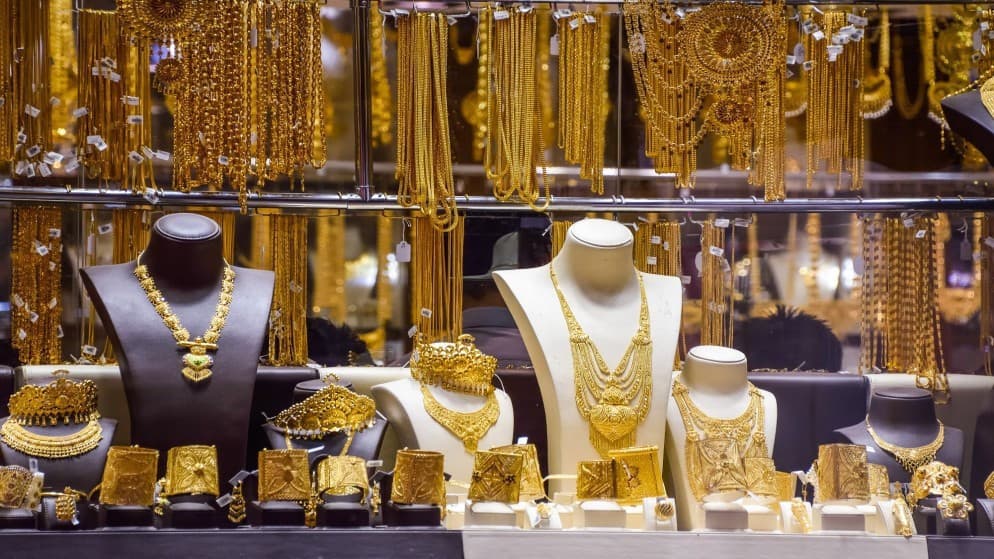 Gold prices decline on Thursday