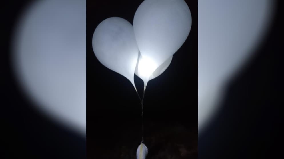 الأمن يحذر من بيع غاز الهيليوم للتخابر مهربين