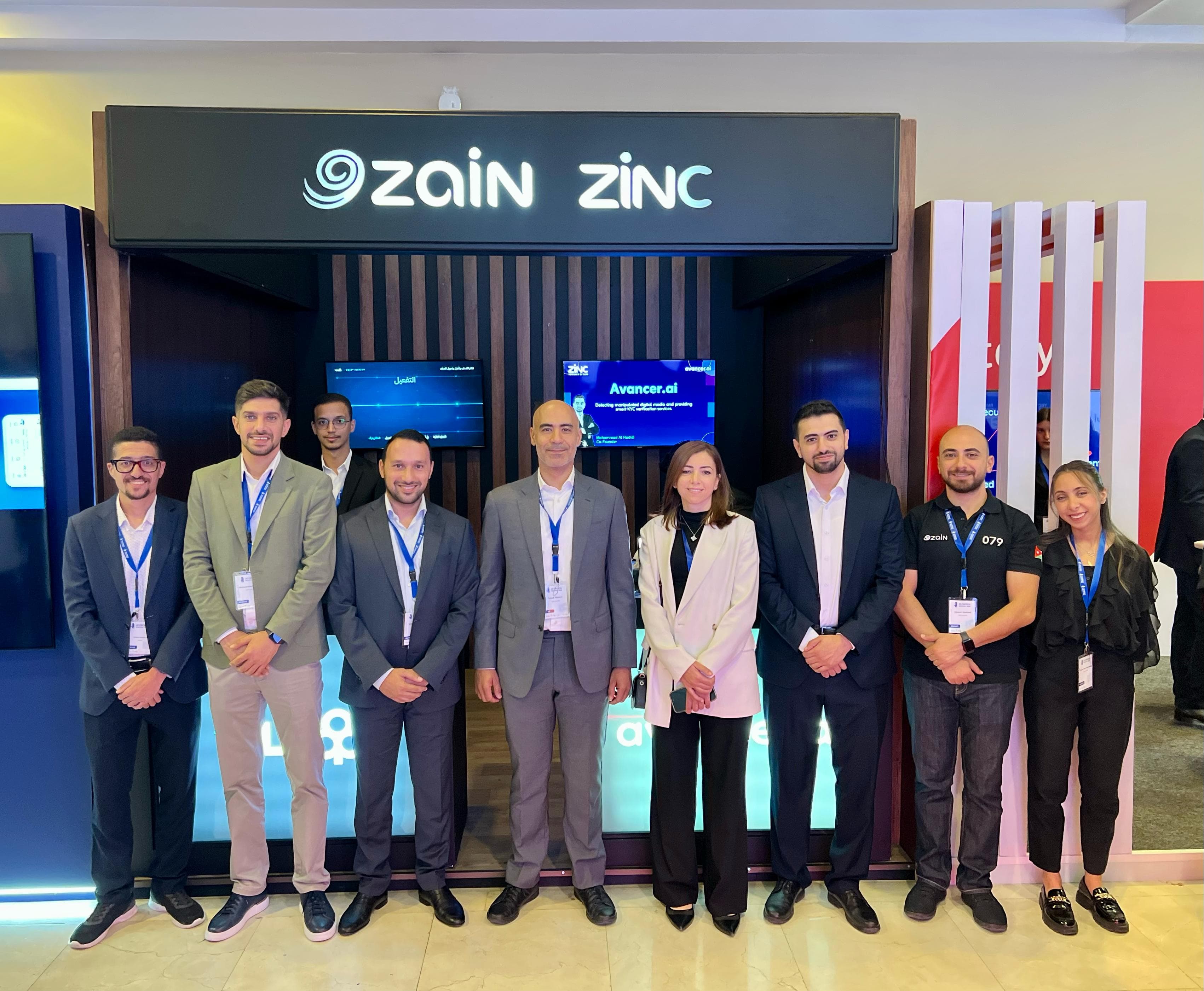 زين يرعى مهرجان الأردن للتكنولوجيا
