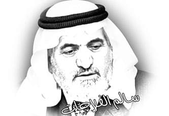 ما يؤلمني من داخلي