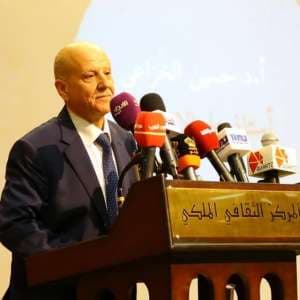 Office of Tribal Affairs Celebrates Achievements