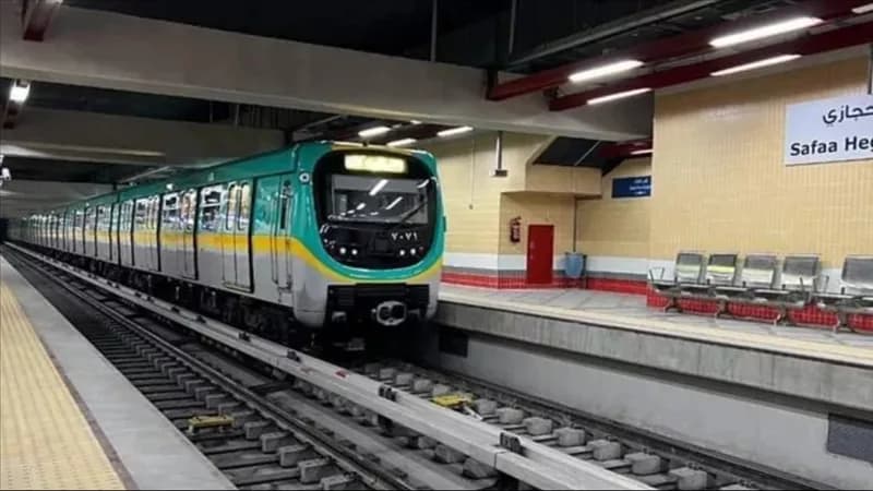 Second metro line remains closed today
