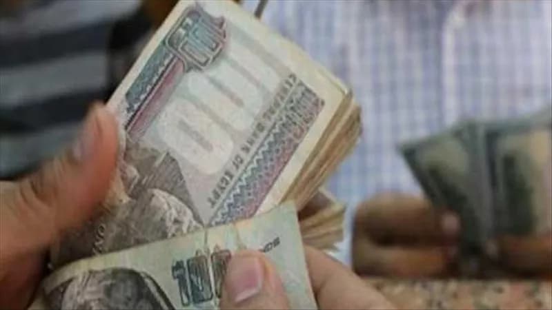 Finance Ministry Announces October 2026 Salary Date for Teachers