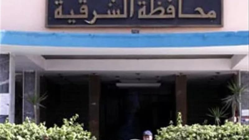 Eastern Province Education Director sets medical certificate rules