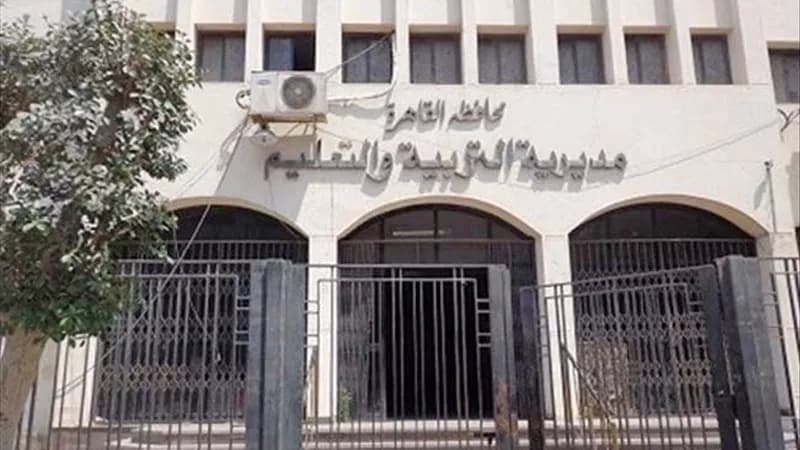 Cairo Education mourns two student deaths