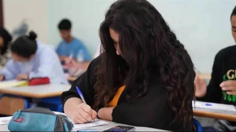University exams 2027 start dates