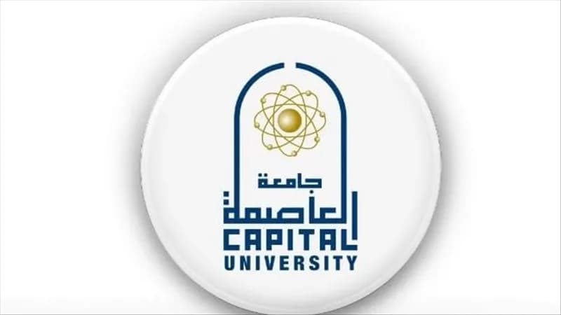 Guide to accessing Capital University English platform